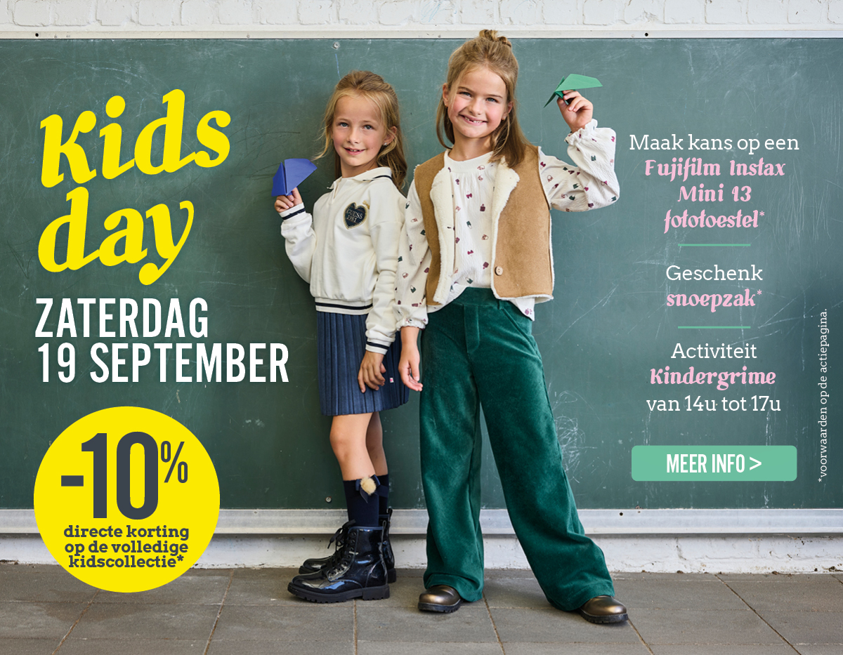 kids day